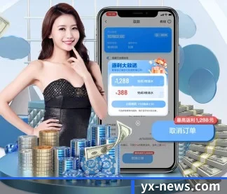 智能升级